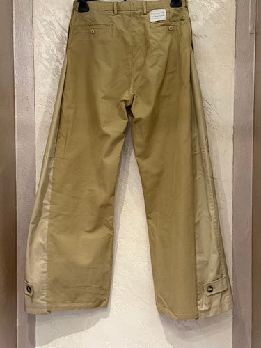 YI Pant Safari II