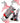 Oybo - Oybo Zebra Red - Loft 33